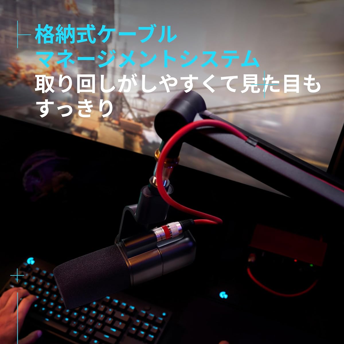 Logitech G Microphone Stand COMPASS Desktop Microphone Boom Arm G-BA-CMP Microphone Arm Gaming Microphone Streaming Distribution USB Domestic Genuine Product