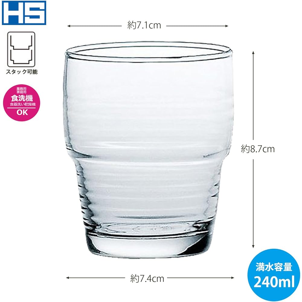 Toyo Sasaki Glass Tumbler HS Stack 240ml Set of 96 Case Sold Made in Japan 00368HS-1ct