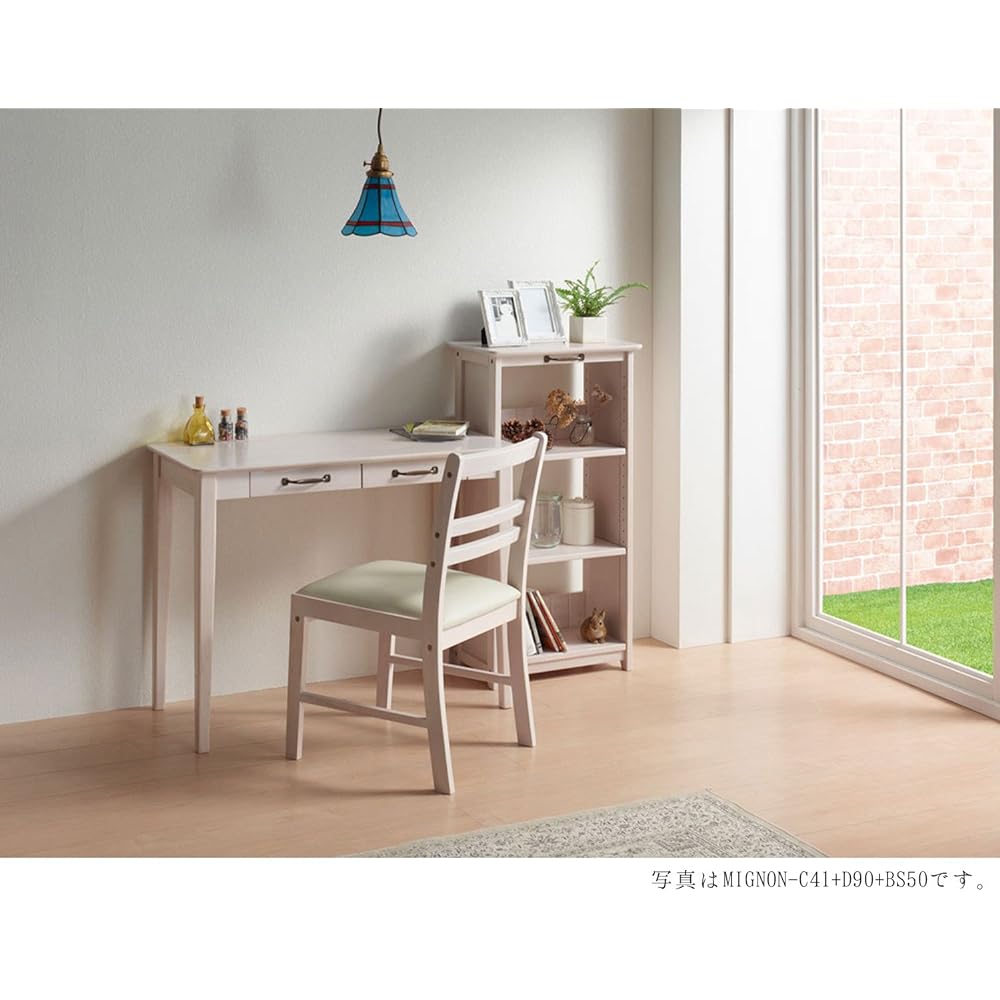 Hongik MIGNON Desk MIGNON-D90