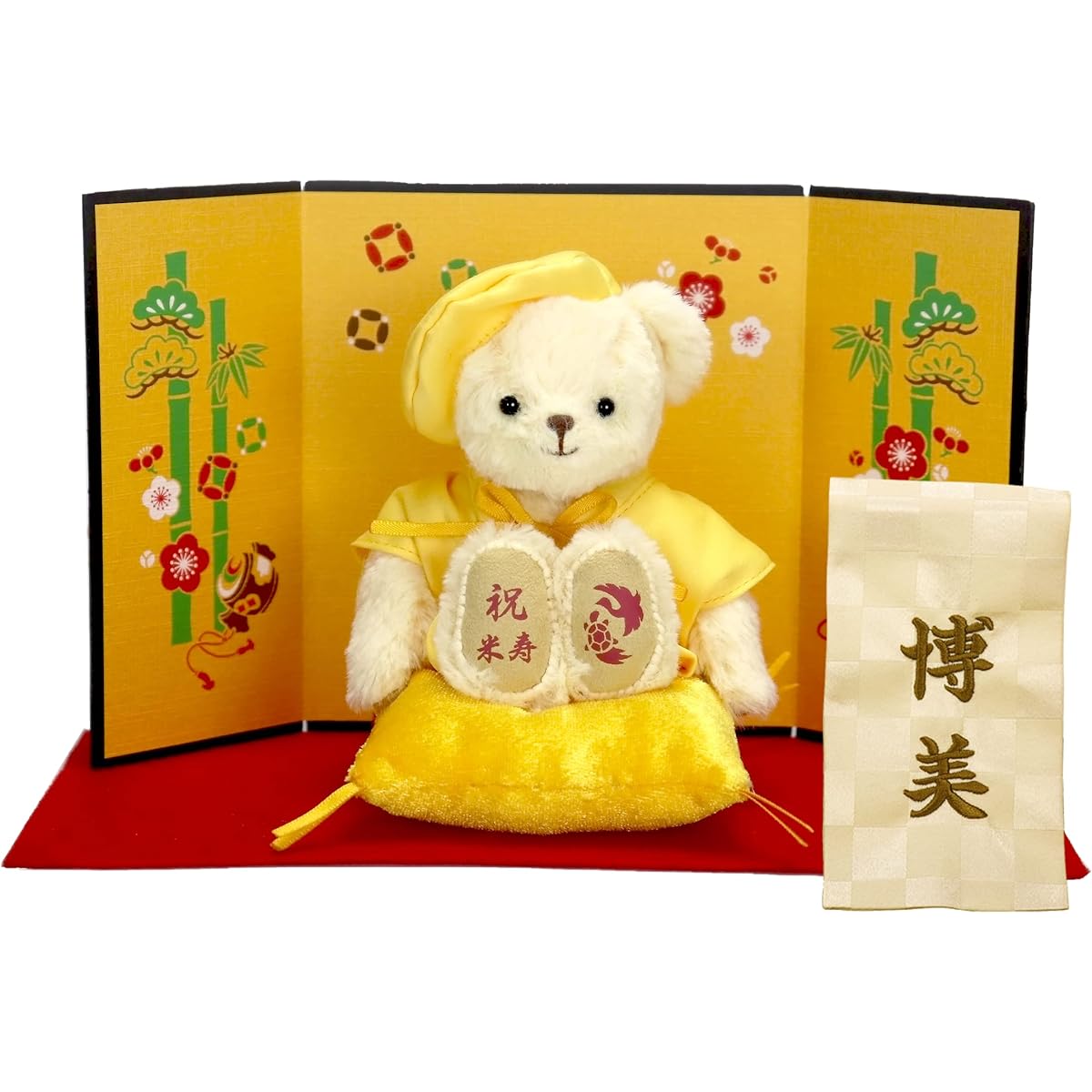 [Your name can be embroidered] [Petitrou] A celebratory teddy bear wearing a yellow chanchanko (golden folding screen) for the 88th birthday
