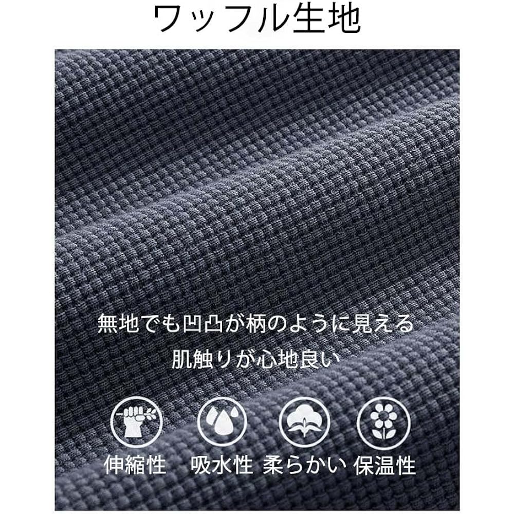 [Froyland] Jersey Top and Bottom Set, Sweatshirt, Men's Set, Heat Retention, Layered Style, Sportswear, Sweatshirt, Long Pants, Outerwear, Loungewear, Casual, Lightweight, Stylish, Plain, Large Size, Autumn, Winter, Spring