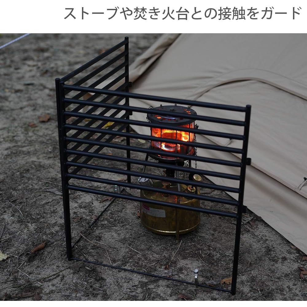 DOD Tequila Guard Camping Stove Guard Compatible with various stove sizes TG2-784 Black (approx.) W49 x D1.3 x H53cm / piece