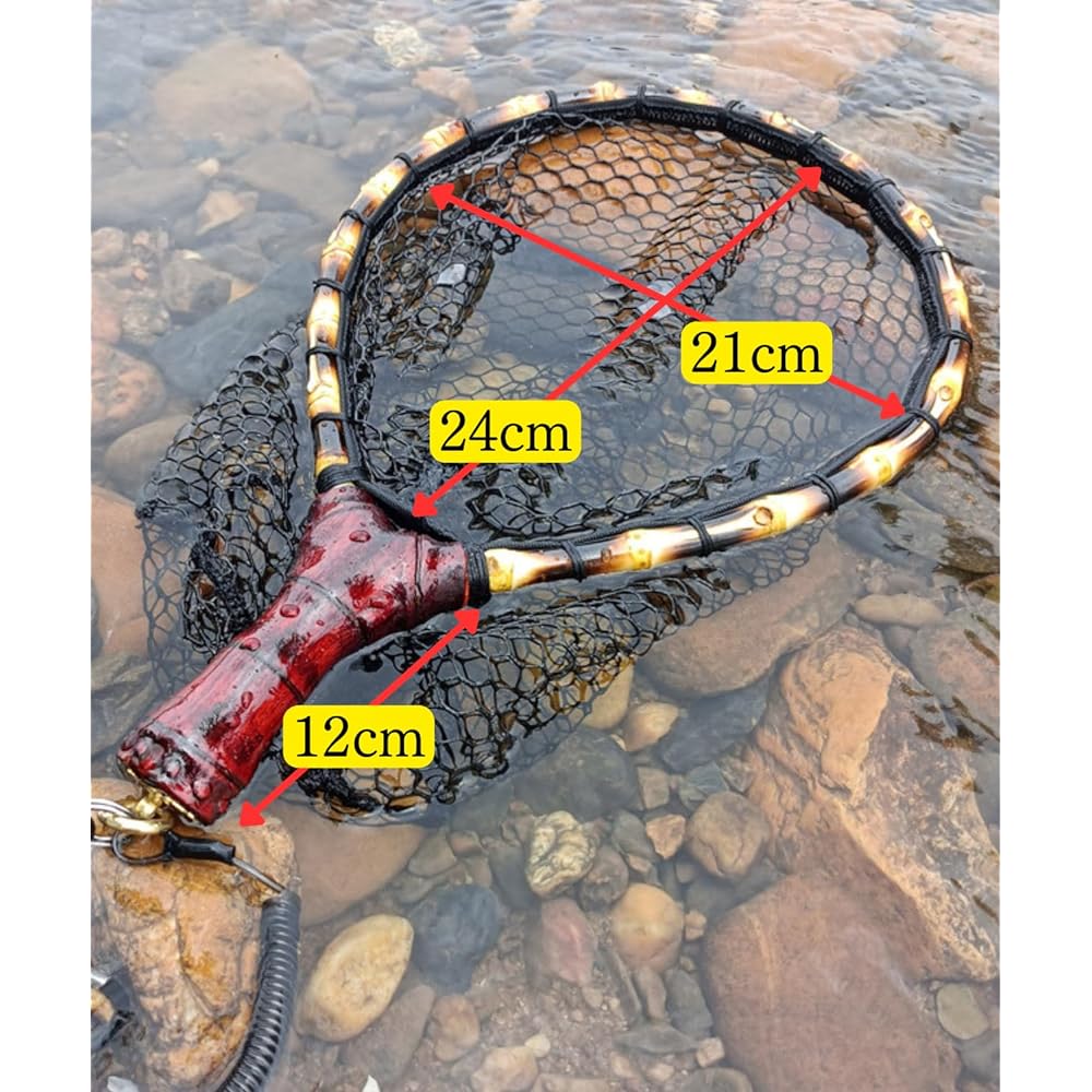 Landing Net Rubber Mountain Stream Fishing Net Bamboo Frame Small Strap with Magnet