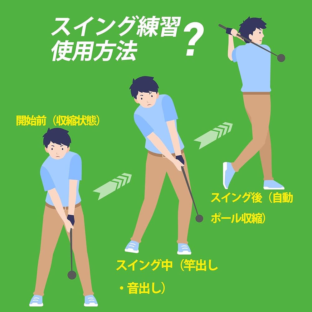 Golf Practice Equipment, Golf Swing Practice Equipment, Swing Trainer, Practice Swing Series, Guides you to the ideal swing with sound and light, Practice swing, for beginners to advanced users, Grip, Correction, Flying Distance, Home Practice, Japanese