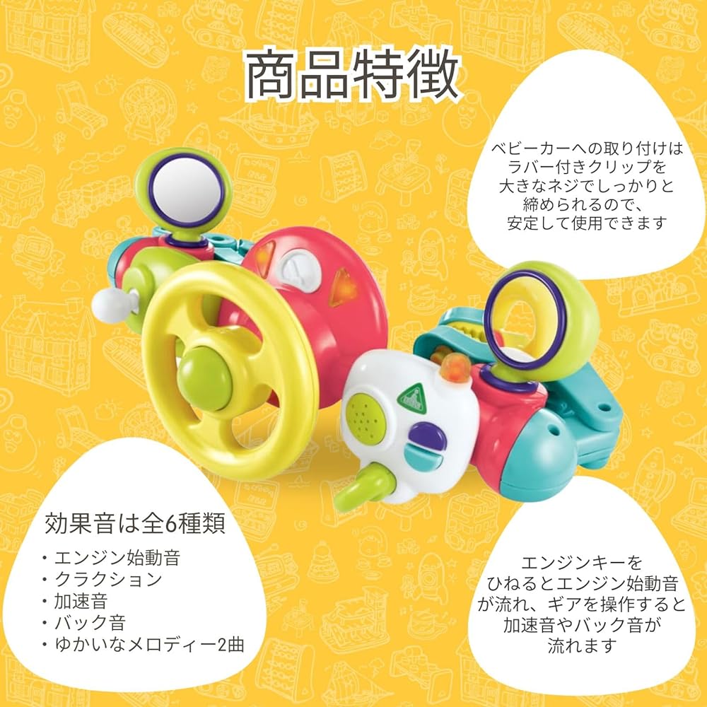 Early Learning Center Early Learning Center Light & Sound Buggy Driver Stroller Toy Drive Handle 147696 Genuine Product