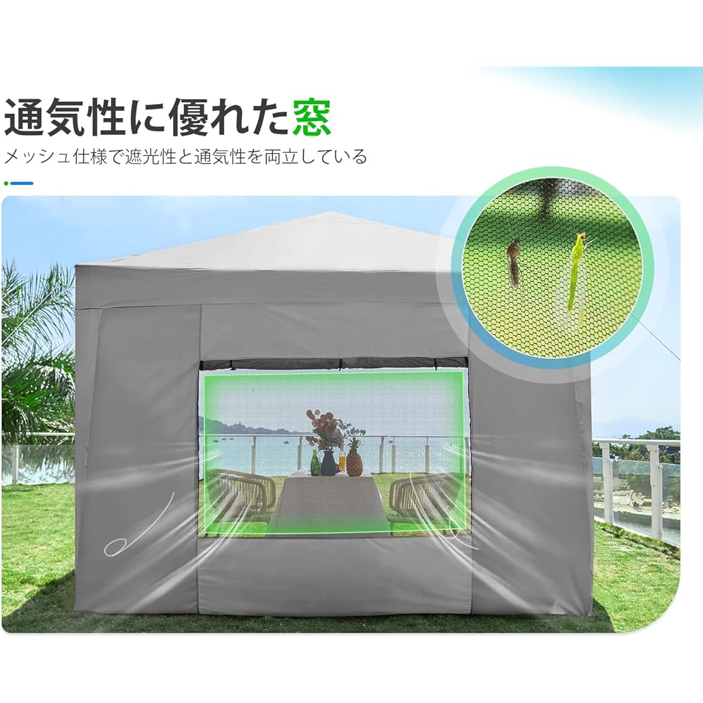 Willpo One Touch Tarp Tent, 3 Adjustable Levels, UV Protection, Water Resistant, Steel, Camping, Outdoor, Water Resistant Side Screen/4 Side Sheets Included, Tent, Camping Equipment, One Touch Tent Tarp (Gray, 2.5 m)