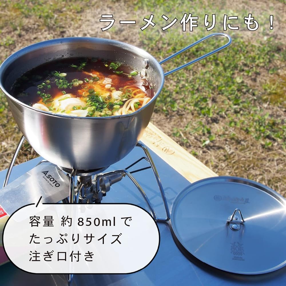 [Made in Tsubamesanjo] Village Blacksmith Stainless Steel Metal Shera Bowl MK-7762 Compatible with open fire and IH, Capacity 850ml