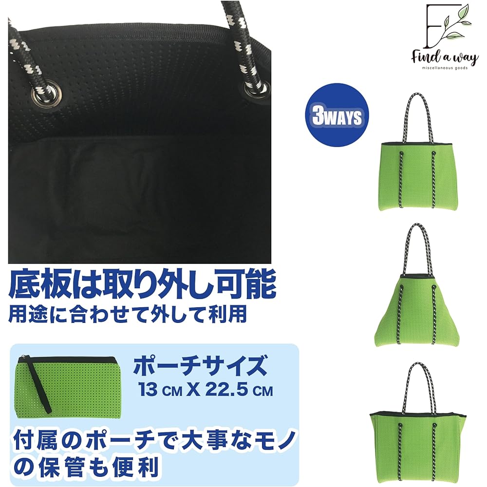 [find a way] Neoprene tote bag with pouch, medium size, mother's bag, sports bag, shopping bag, eco bag, super sports gym A4, children's diaper leisure, beach bag, water repellent, lightweight