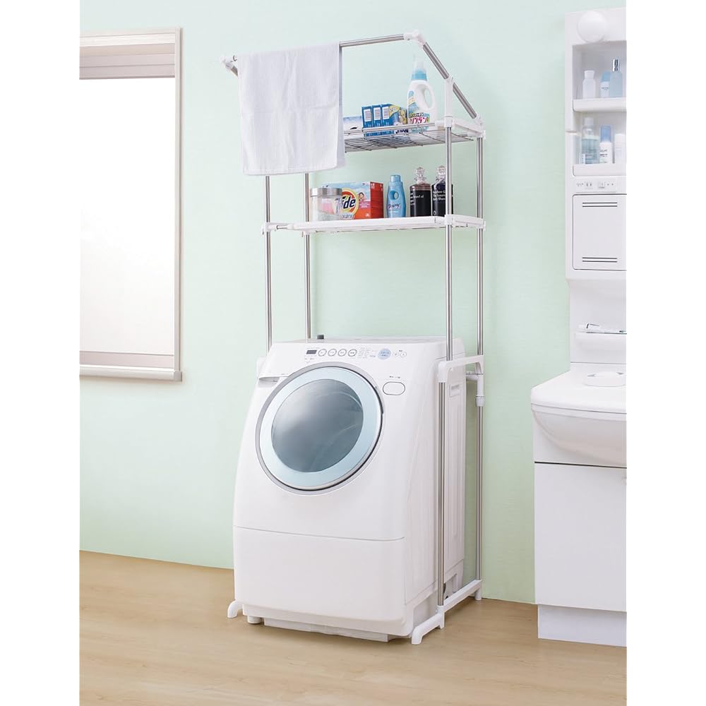 Iris Ohyama Laundry Rack Stainless Steel with Hanger Bar Width 65.6~97cm x Depth 55 x Height 183cm LRH-18S