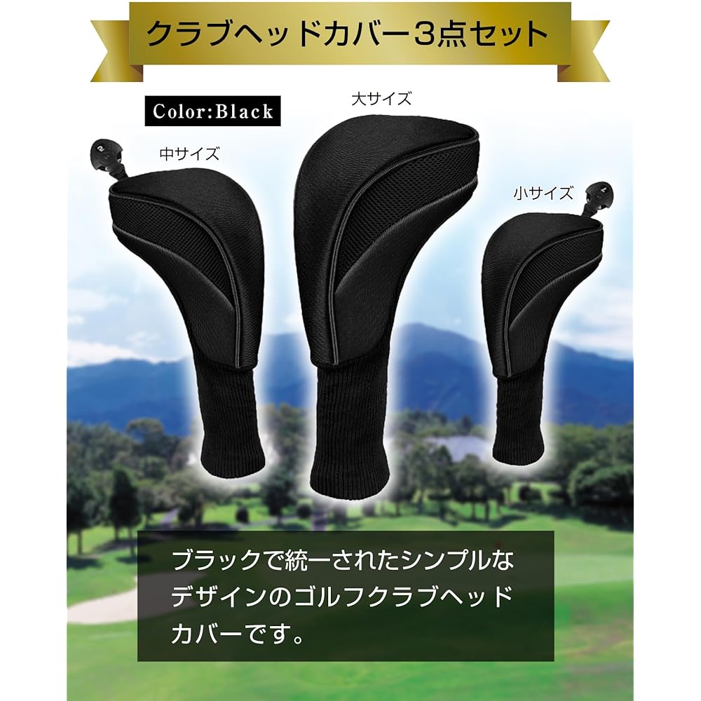 [DIOSARK] Golf Club Head Cover Club Cover Set Driver Cover Long Neck Accessories Utility Cover Golf Equipment Set with Number Tag