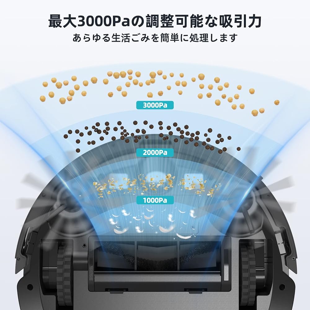 Honiture G20 Robot Vacuum Cleaner, Automatic Vacuum Cleaner, Water Wipe, Dual-Use, Suction, Sweeping, Wiping, 3-in-1, Smart, Dynamic Navigation, 3000 Pa, Powerful Suction, APP Remote Control, Wi-Fi