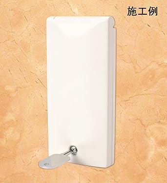 [TERADA] RDS30000W Mamoru Slim-kun (white with key)