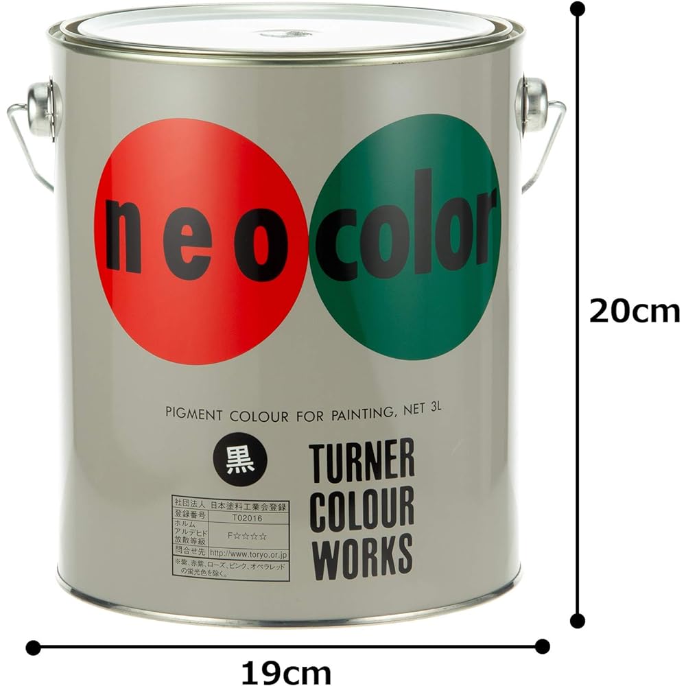 Turner Color Neo Color Black NC00331 3L
