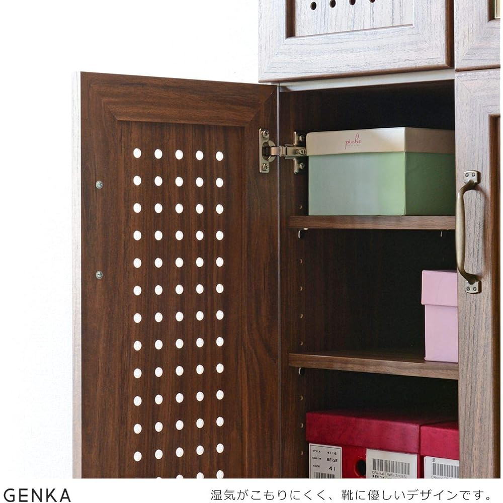 Sato Sangyo GENKA Shoe Box, Shoe Box, Low Type, Width 58cm, Depth 35cm, Height 93.5cm, Brown, Breathable, Movable Shelf, Can Hold 10-15 Pairs GK95-60 BR