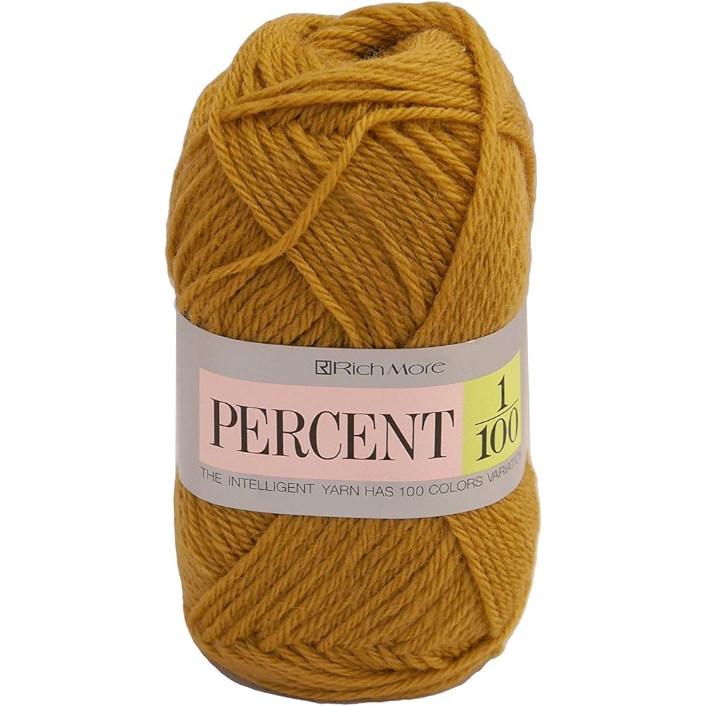 Hamanaka Richmore Percent Wool Thick Col.84 Brown 40g Approx. 120m 10 Ball Set 017