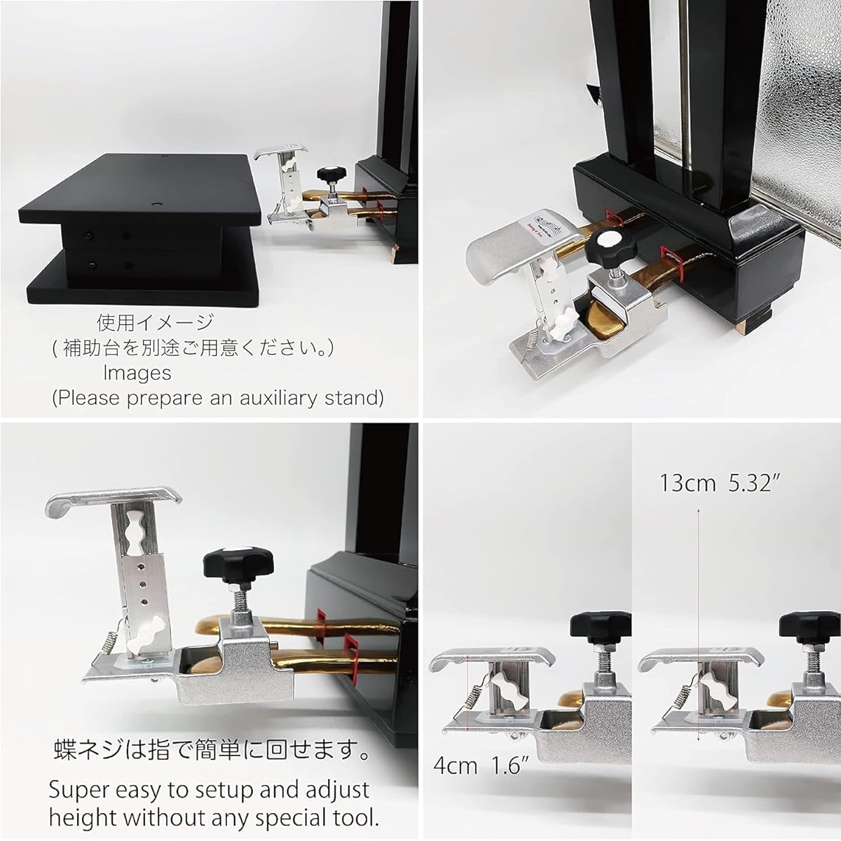 Piano auxiliary pedal Pedal PLUS Do Pedal Plus body No tools required Easy height adjustment Piano auxiliary stand sold separately (Pedal body current model)