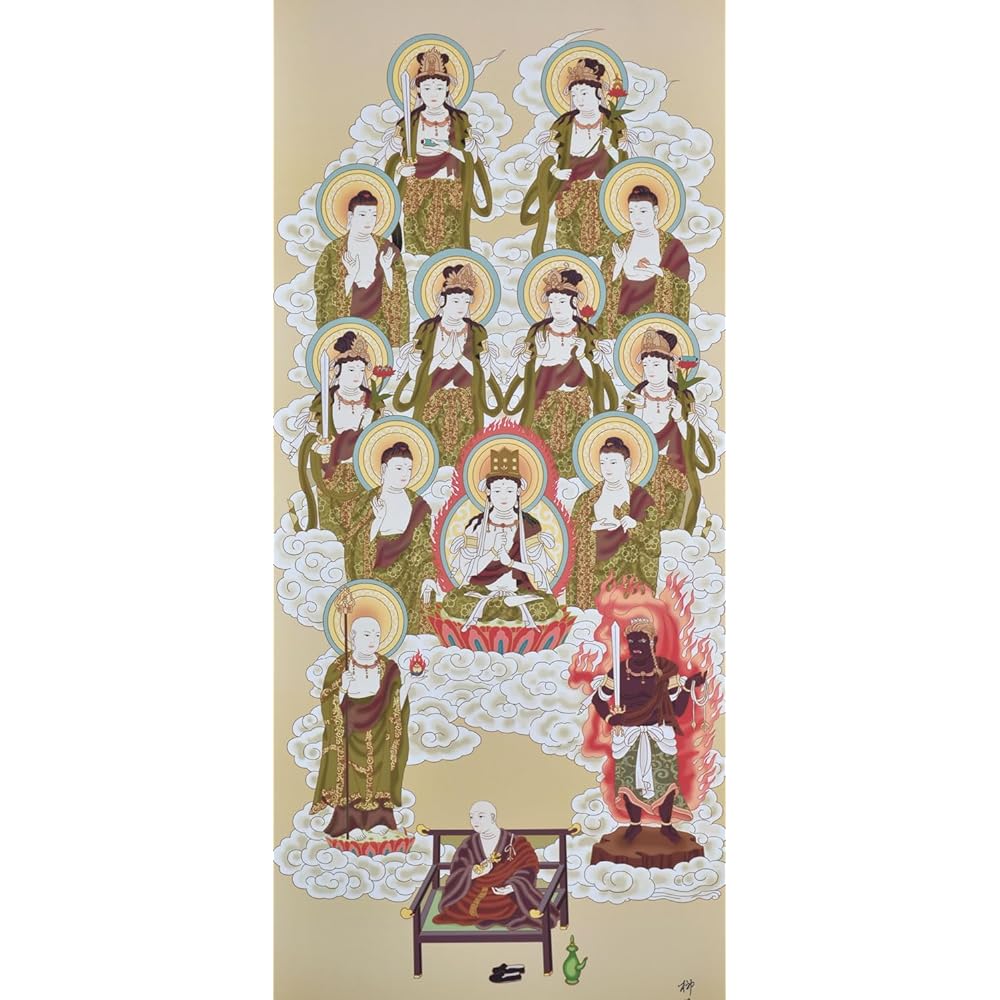 Hare no Machi Gallery Hanging Scroll Buddhist Painting 13 Mantra Buddhas Ashida Ryuso Rakusai Danshi Buddha Mount Shakusan 44.5 x 164cm