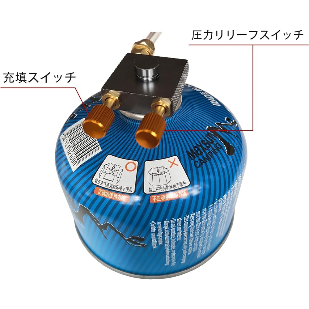 Propane gas refill hose LPG to OD can gas adapter
