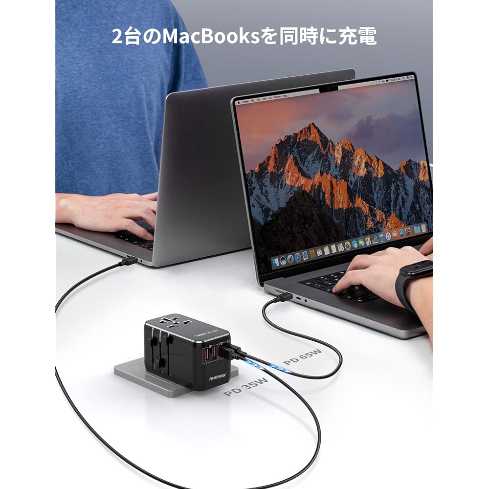 MOMAX Conversion Plug, 100 W, PD GaN, Fast Charging, Worldwide Compatible, Power Conversion Plug for International Travel, 4 Devices Simultaneously Charging, 2 x PD, USB-C + 2 x QC, USB-A, Overseas
