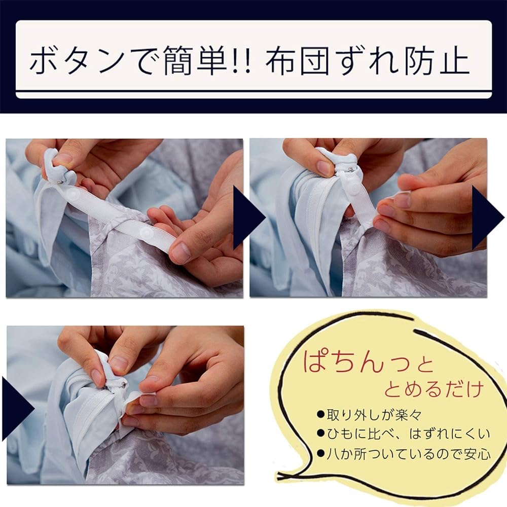 Showa Nishikawa Duvet Cover 100% Cotton Checked Pattern Double Size Navy 190 x 210cm Satin Cotton Simple Stylish Cute 2240177565317