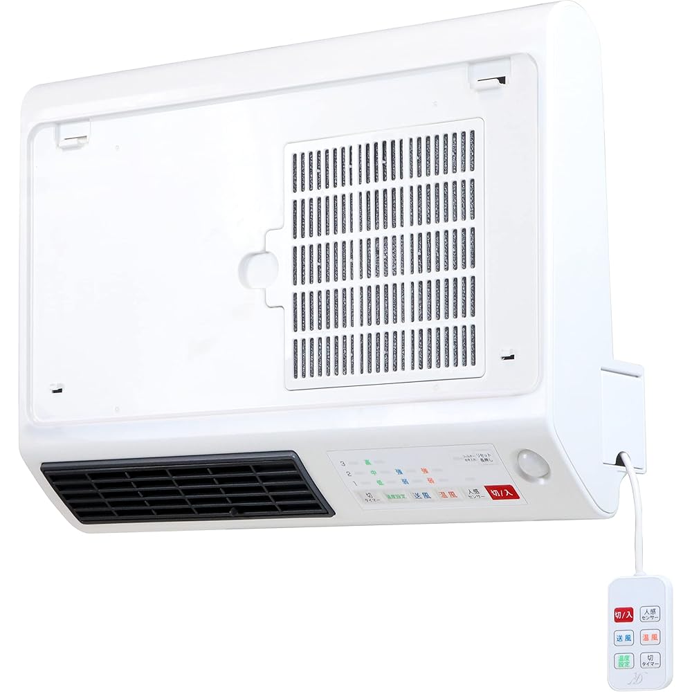 Denkyosha ZEPEAL DWC-J120N-WH Dressing Room Heater with Motion Sensor DWC-J120N-WH Dressing Room Warm Air Blow Switching Heat Shock Countermeasure Comes with Remote Control Compact No Construction Required Easy Installation Energy Saving