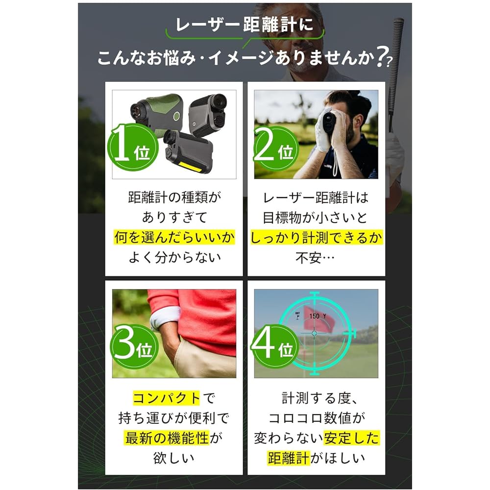 NINJOR GOLF Golf Laser Distance Meter NJ MINI OLED LCD Compact Size 122g Golf Distance Meter