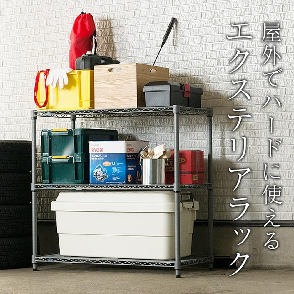 Doshisha Luminous Exterior Steel Rack 3 Tiers Width 90 Gray Outdoor OK Rust Resistant Commercial Use Load Capacity 135kg Tire Holder Garden Rack Planter Camping Equipment Pole Diameter 25mm Width 91 x Height 90 x Depth 46cm EX9090-3GY