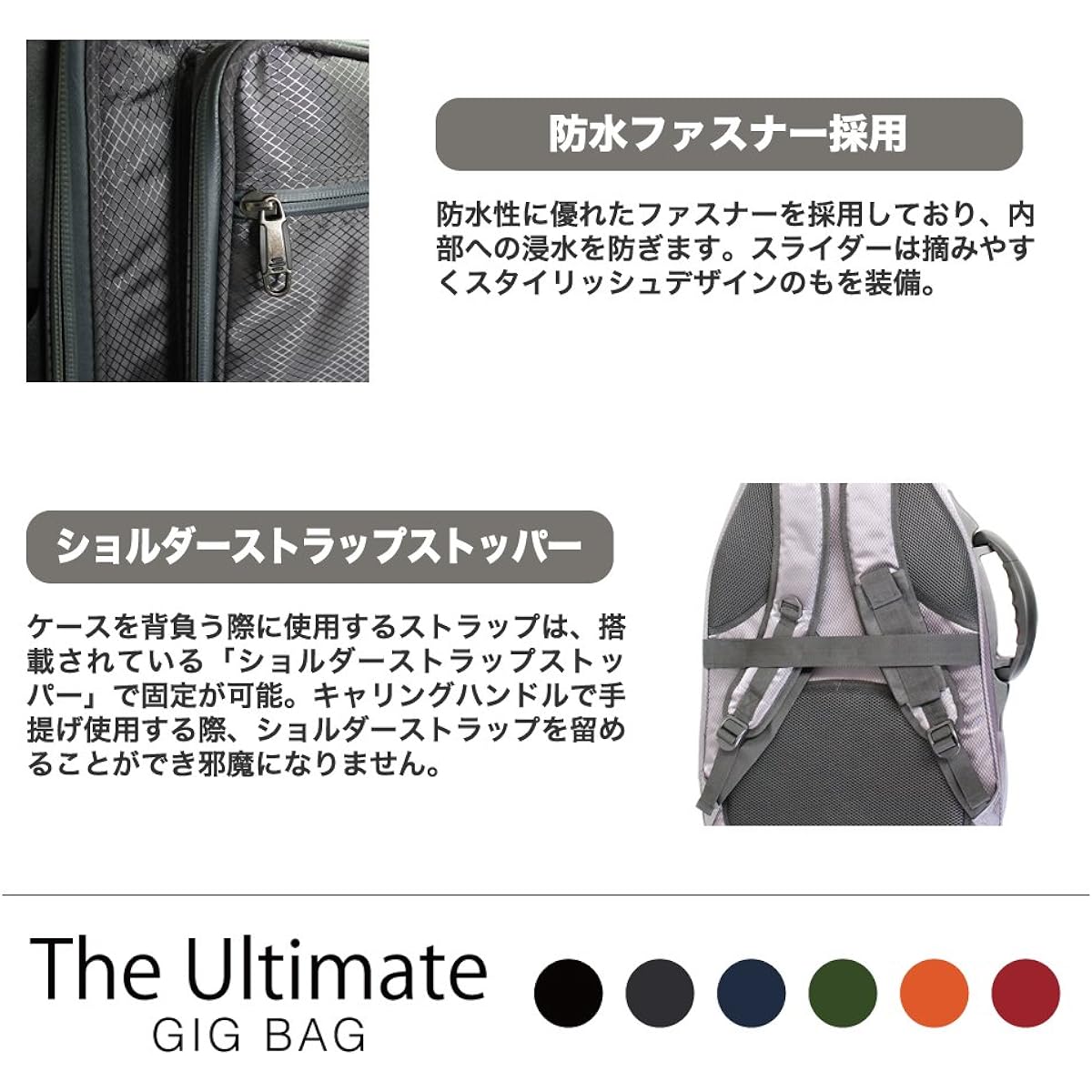 KC electric bass gig bag GB-EB1/RD