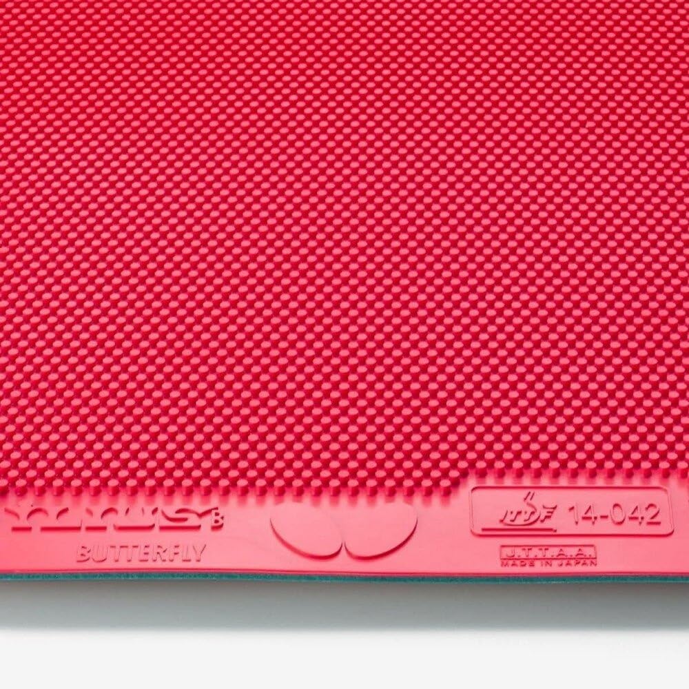 Butterfly Ilius B Takyu Rubber (00430-006)