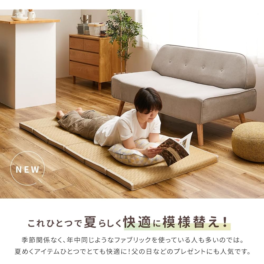 Hagiwara Igusa 6-fold mattress, approx. 80 x 180 x 4 cm, "Himari", plump, thick, nap, lying down, cool, foldable