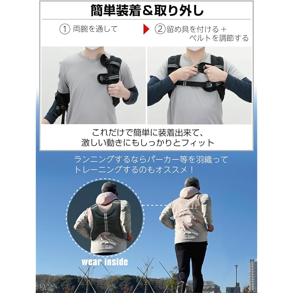 MUSCLE FACTORY Weight Vest Running Compact Power Vest Weight Jacket Weight Power Muscle Training Core Weight Weighted Vest Training Gym Abdominal Muscle Loading Exercise Sports Walking 3kg 5kg 8kg 10kg