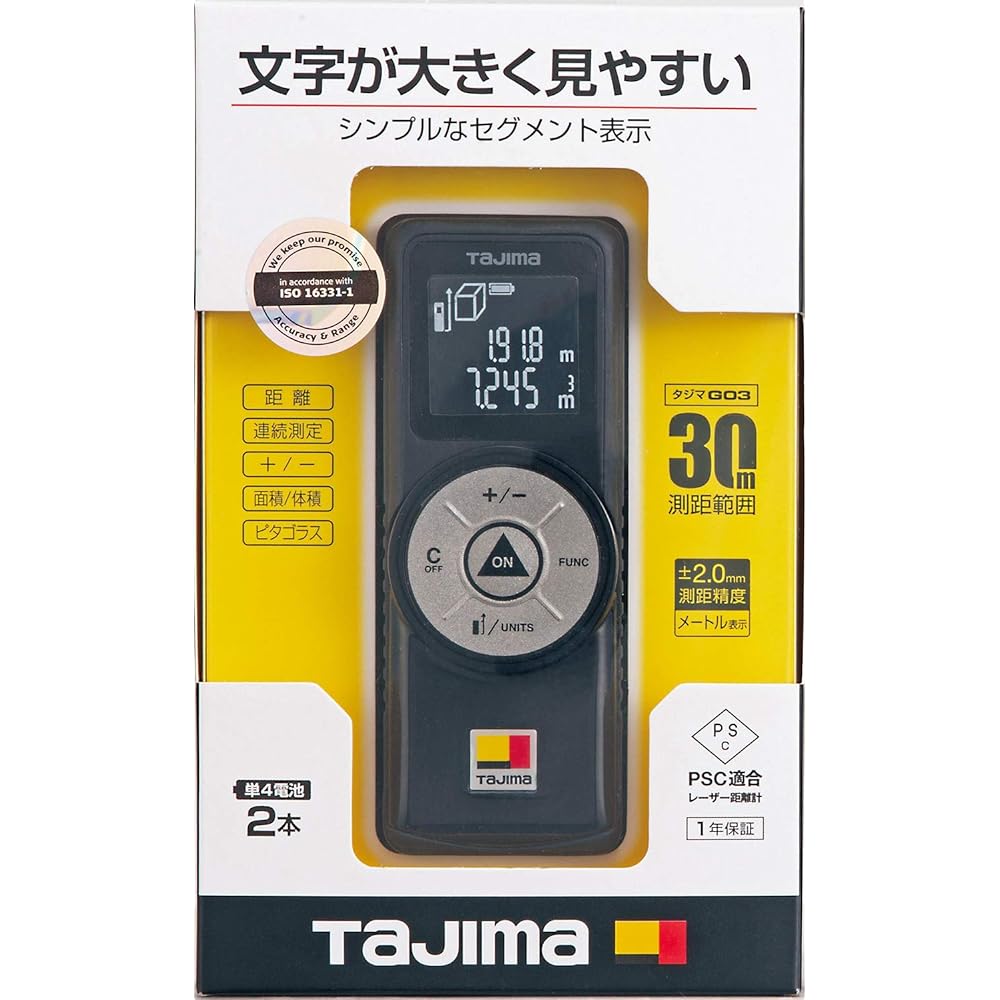 Tajima Laser Distance Meter LKT-G03BK PSC Certified Black