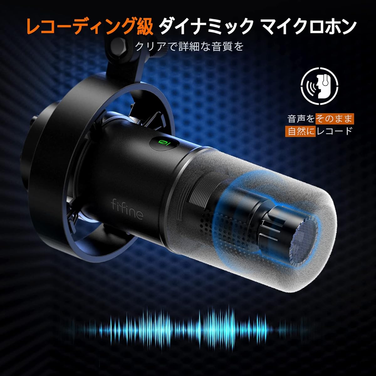 rectional USB Cable Included Compatible with PC/PlayStation/Sound Card/Mixer With Earphone Output Terminal One-Touch Mute With Gray Windshield Perfect for Game Commentary, Voice Chat, Live Streaming, Podcasts, Telework, Narration Recording AmpliTank K688