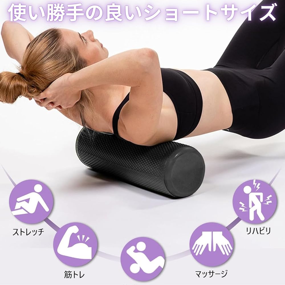 Foam Roller Stretch Pole [Painless Myofascial Release] Fascia Roller Yoga Reset Pilates Pole (Black)