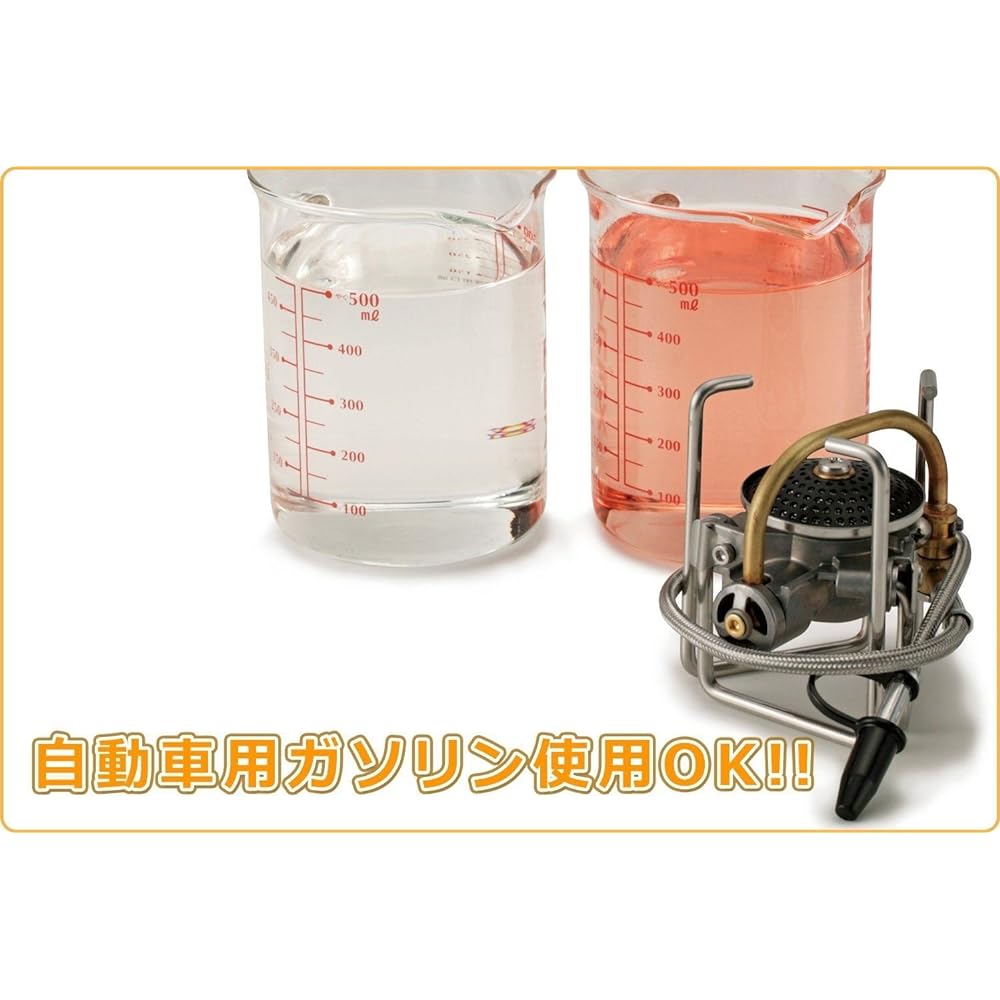 [SOTO] Made in Japan Single Burner Gasoline Stove No Preheating Required Compact Storage Case Included Trekking Climbing MUKA Stove SOD-371