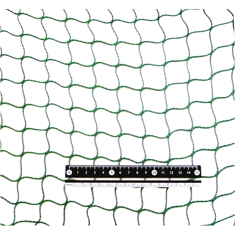 Matsuura Industries Multipurpose PP Green Net 28mm square approx. 5.4 x 7.2m (surrounding rope, 4 corner attachment ropes included)
