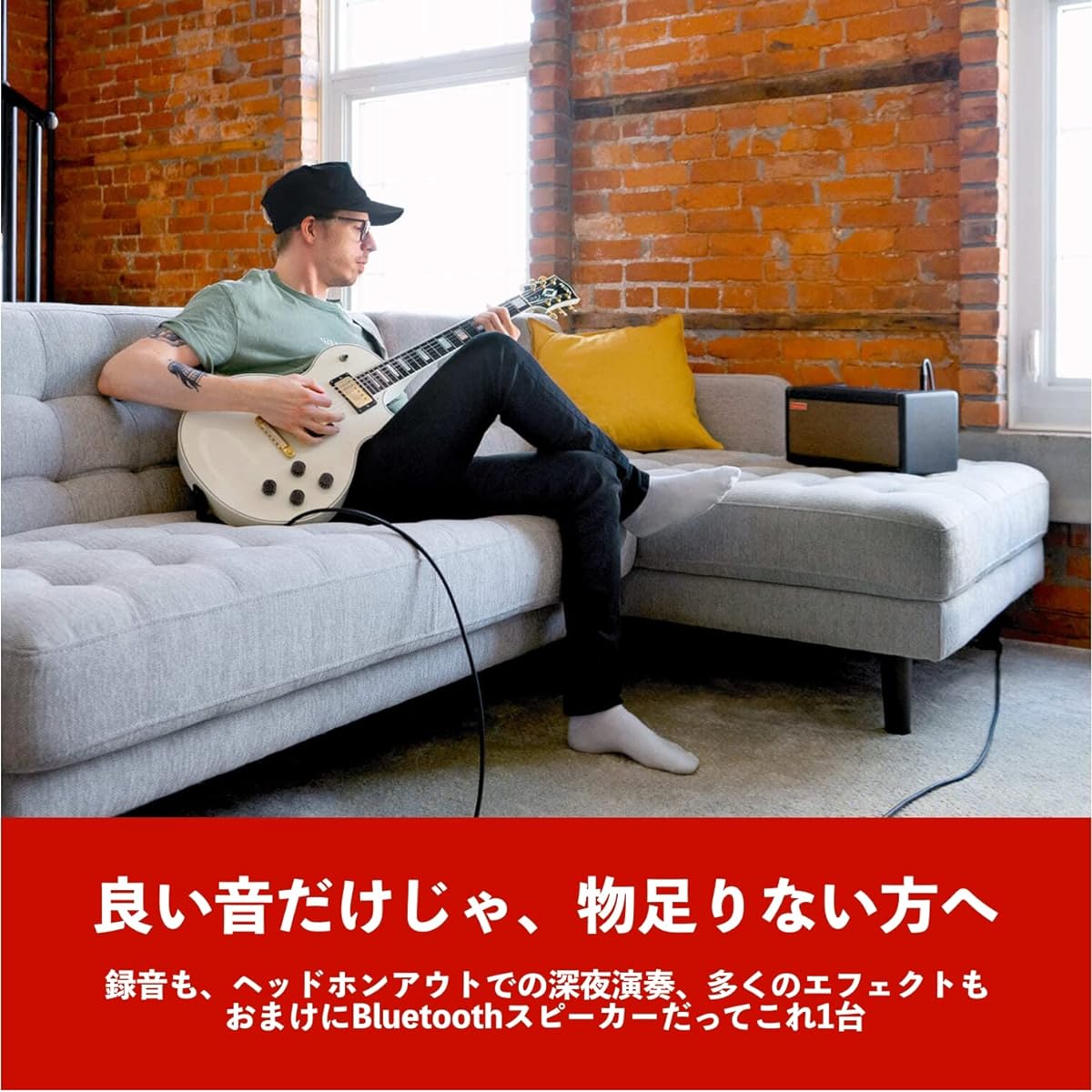 Positive Grid Spark Black Guitar Amplifier Small Bluetooth * Exclusive Manufacturer Original Pick Included