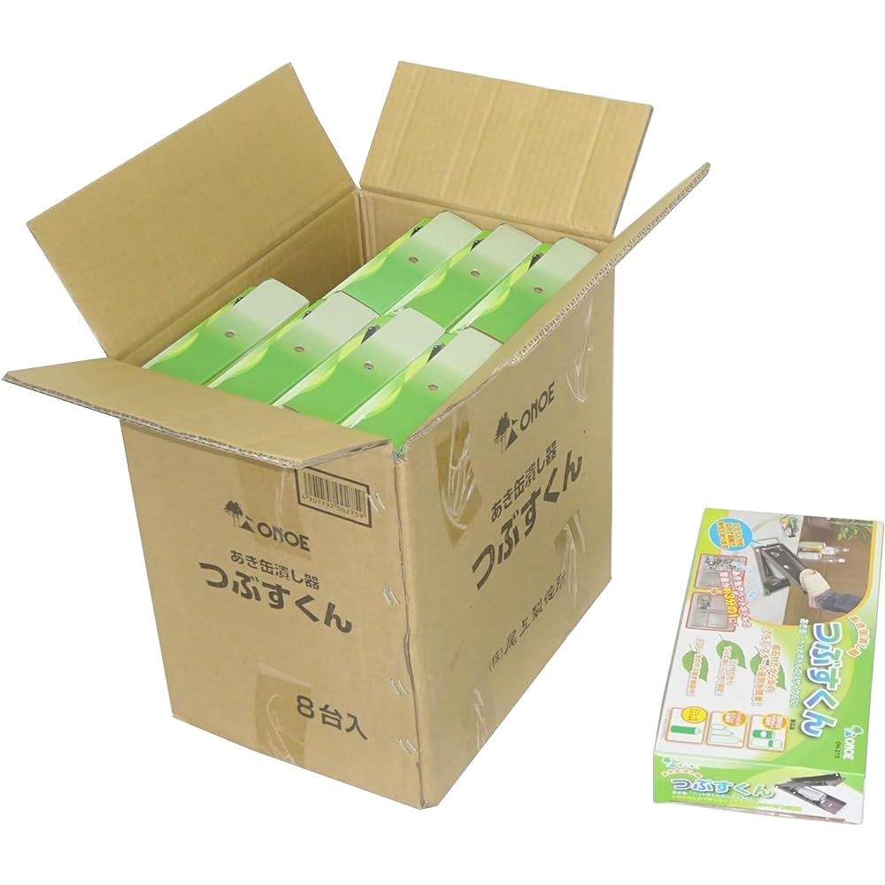 Onoe Seisakusho (ONOE) Open Can Crusher Tsubusukun ON-275 Comes with a claw so aluminum cans/steel cans/PET bottles are fixed and easy to crush