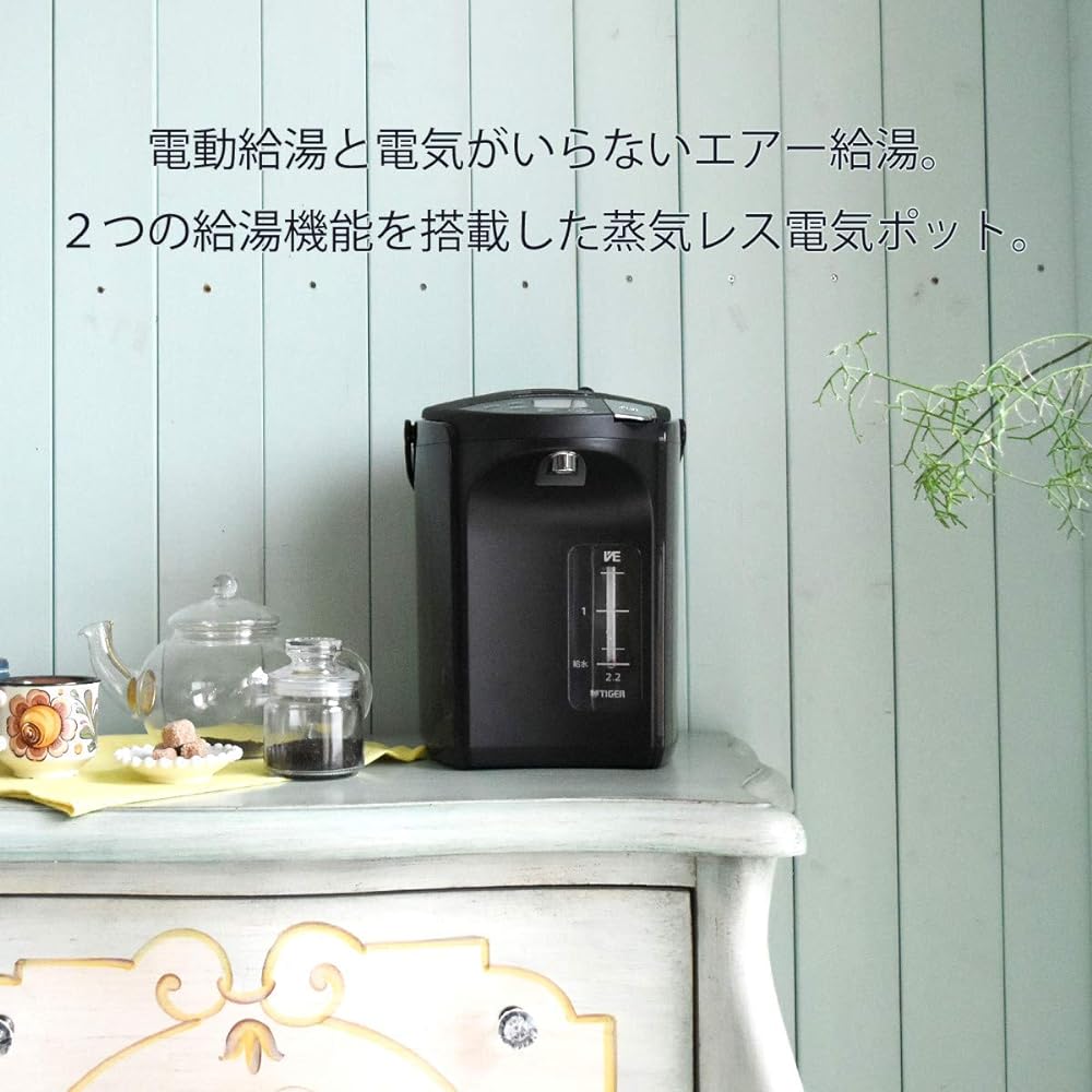 Tiger Thermos (TIGER) Electric Pot Steamless VE Electric Magic Bottle Tokuko 2.2L Brown PIS-A220-T