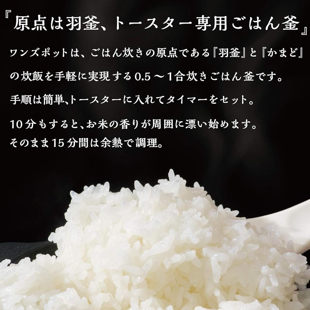 Hokuriku Aluminum Rice Pot 14cm [For Toaster Only] Lightweight Wu Wen Comes with Silicone Mittens One's Pot Green Fluorine Resin Processing
