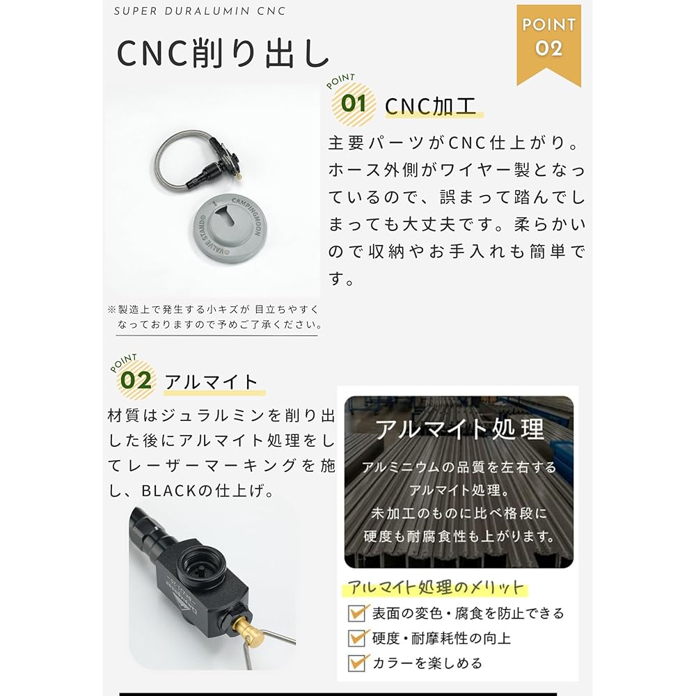 CAMPING MOON Multi-gas hose line for single burner with valve, screw-in type, OD can specification, with liquid drain stand BKZ21-20