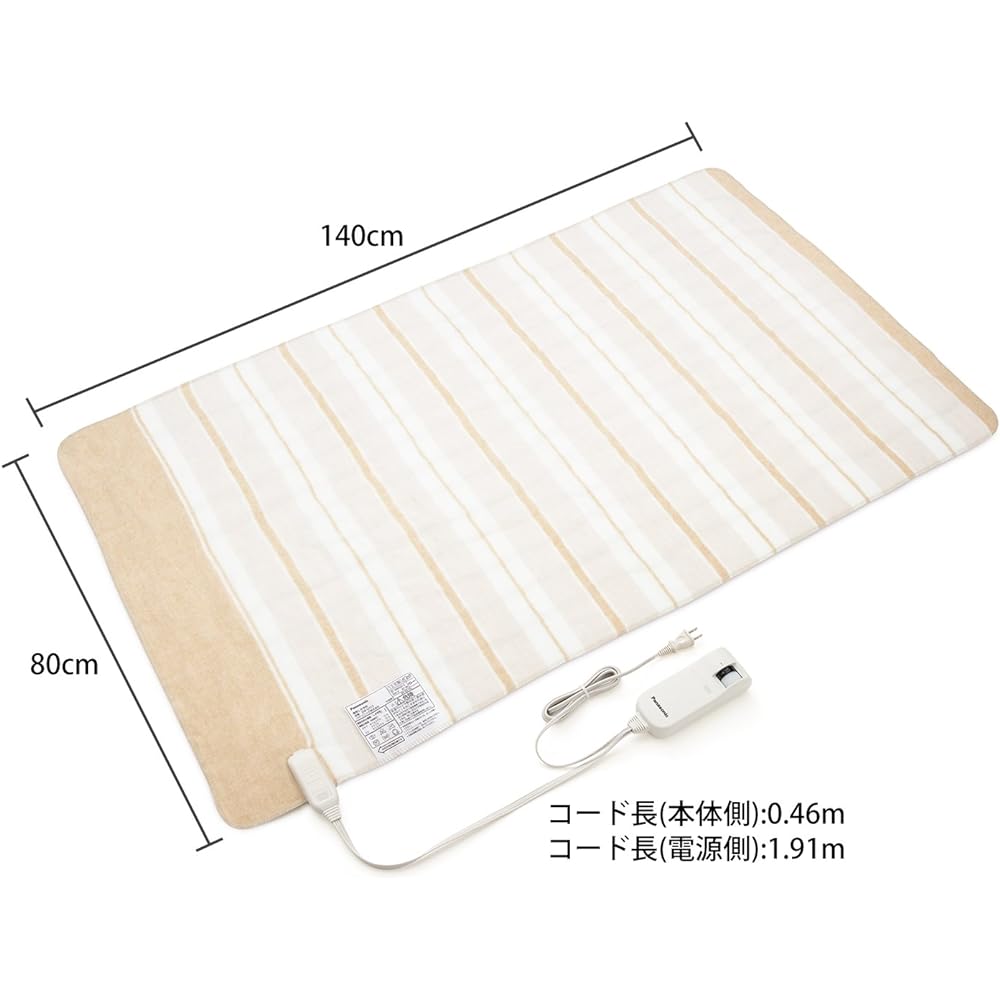 Panasonic Electric Blanket 140 x 80cm SEK Antibacterial and Deodorizing Treatment Beige DB-U11T-C