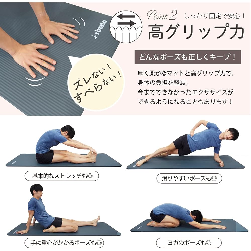 [Takuro Mori Original Stretch Mat] Yoga mat, training mat, 10mm thick, with strap, storage case included