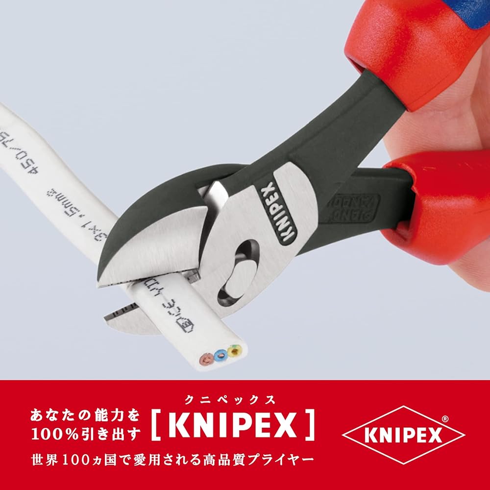 KNIPEX 7372-180 Twin Force Nipper (BK)