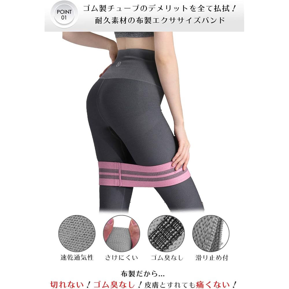 [Unbreakable Cloth Rubber Band] STA Exercise Band Muscle Training Training Buttocks Rubber Tube