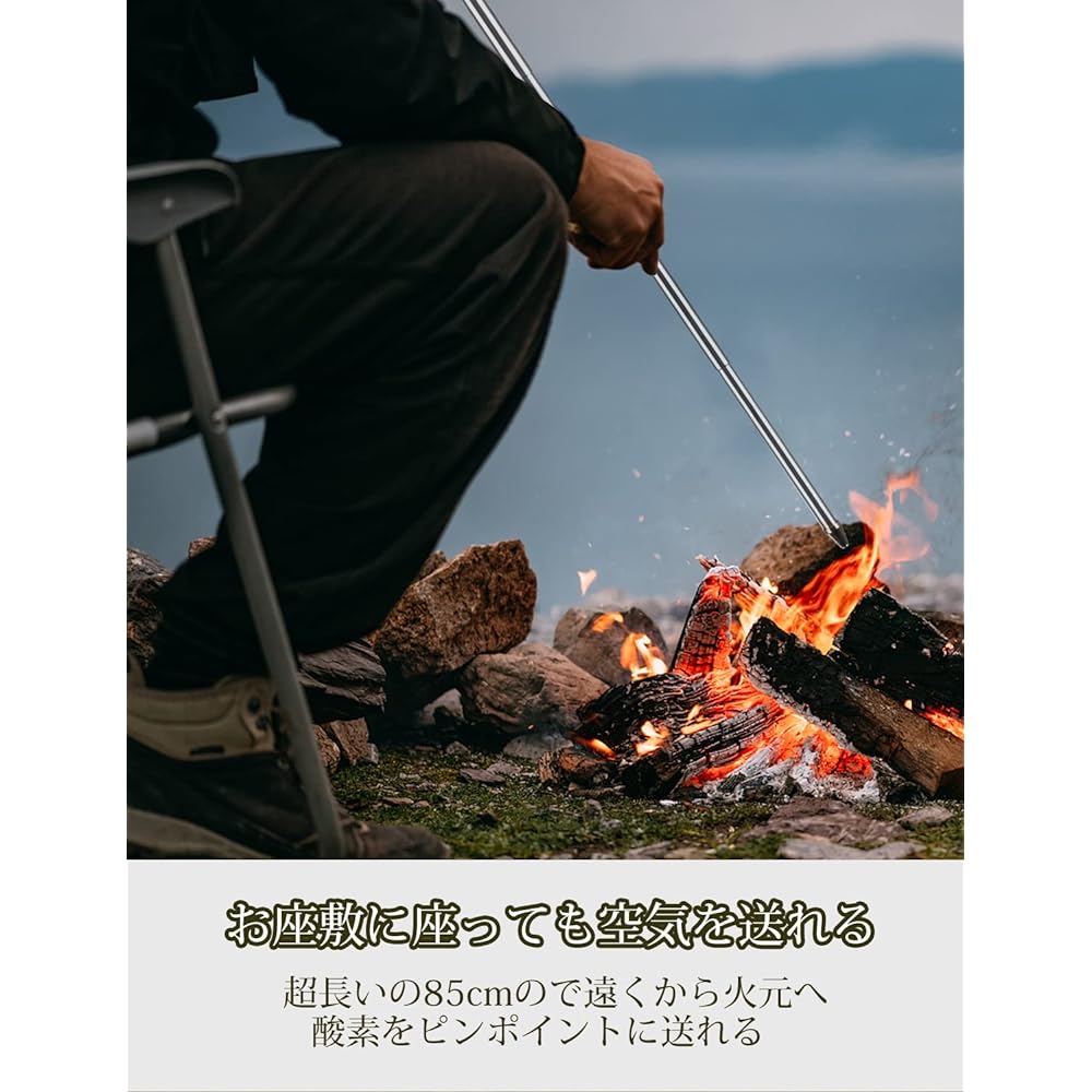 Doribiru Extra Long Fire Blowing Stick Bellows Natural Wood [L Size - 85.0cm / M Size - 63.5cm] Freely Extendable, Compact, Lightweight, Includes Strap & Storage Case, Important Bonfire Tool for Camping/Barbecue FF-003