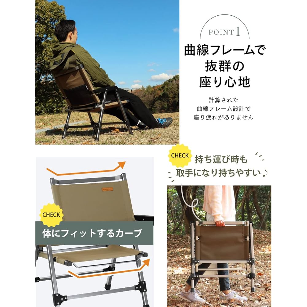 PYKES PEAK Outdoor Chair Low Type Camping Chair Compact Folding Easy Lightweight Armrest CH-05 [LOW TYPE/OLIVE]
