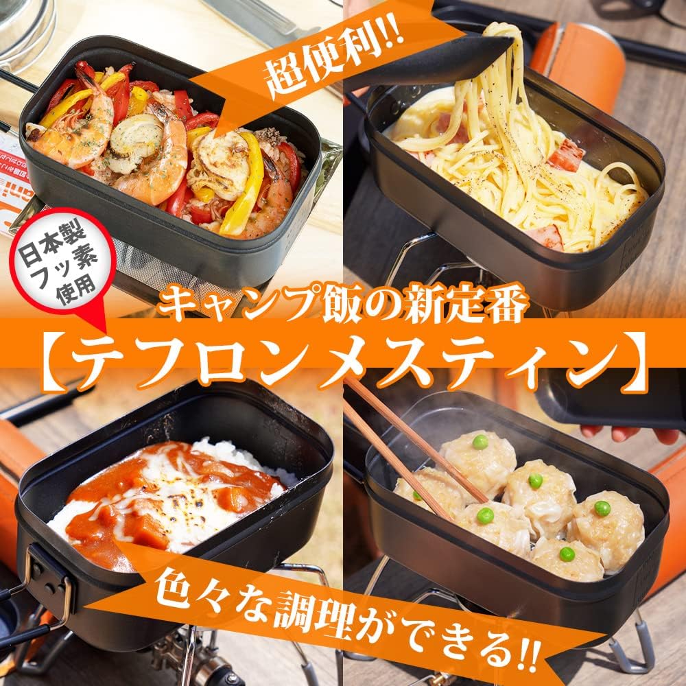 AWESOMES Mestin Teflon-treated Fluorine-treated Scale Black Case Made in Japan with Fluorine