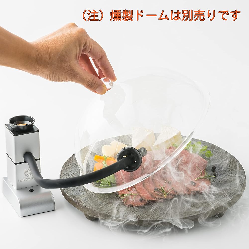 Smoker NEW model Smoking gun Special technology processing applied to the motor in Japan Simple cold smoking method Clean maintenance kit included 1 year genuine Japanese product warranty Smoker Smoke machine Food smoker