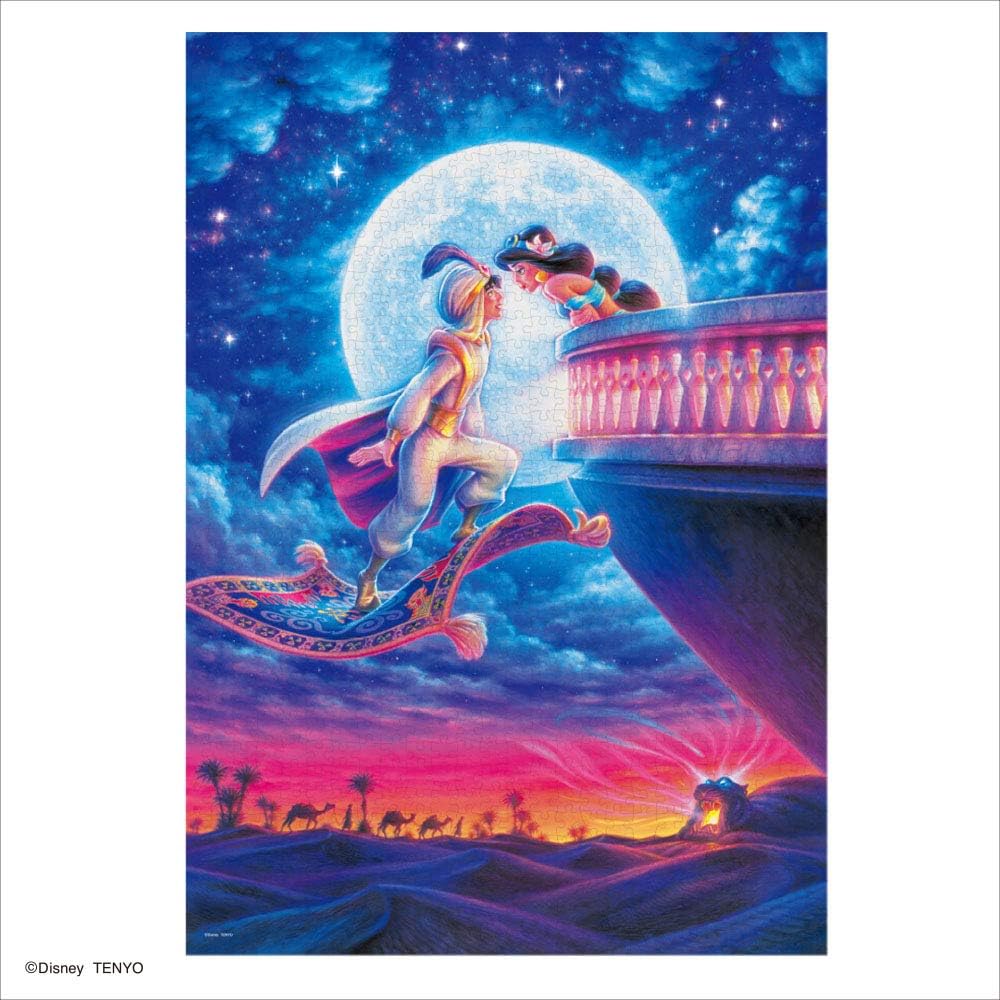 1000 Piece Jigsaw Puzzle Aladdin Moonlight Romance (51x73.5cm) & Wooden Puzzle Frame Disney Exclusive for 1000 Pieces White (51x73.5cm) [Set Purchase]